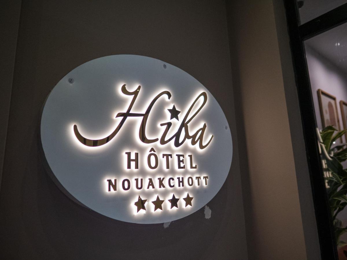 Hotel Hiba Nouakchott Extérieur photo